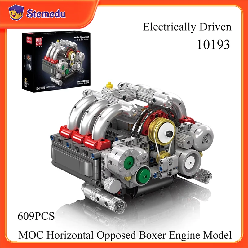 Lego Set Technic - قالب King 10193 609 قطعة نموذج