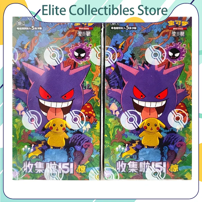 بطاقات بوكيمون سلسلة 151 الجزء - مراجعة Graded Card Display وسعره
