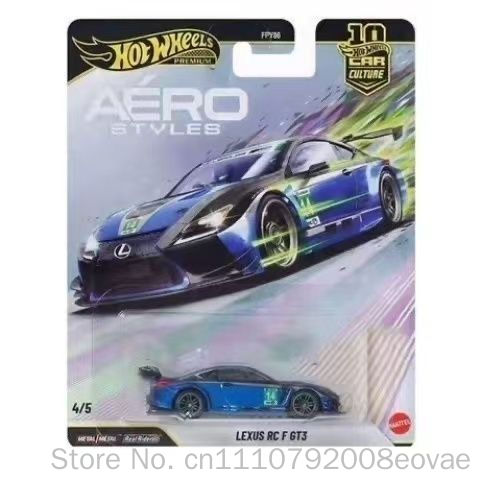 سيارات هوت ويلز أيرو ستايلز بر - مراجعة Mattel Toy Hot Wheels وسعره